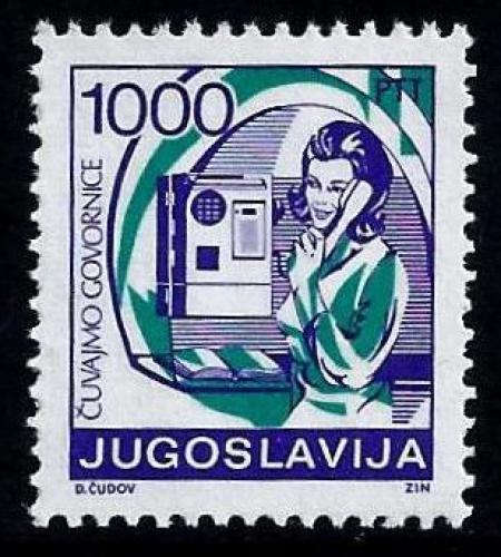 Poštovní známka Jugoslávie 1988 Poštovní služby Mi# 2287