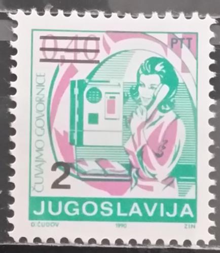 Poštovní známka Jugoslávie 1990 Poštovní úøednice pøetisk Mi# 2442
