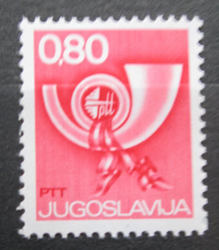 Poštovní známka Jugoslávie 1974 Poštovní roh Mi# 1555