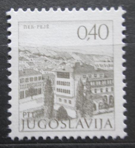 Potovn znmka Jugoslvie 1972 Pe Mi# 1481