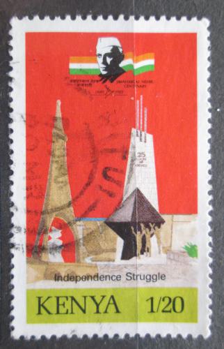 Poštovní známka Keòa 1989 Památník nezávislosti Mi# 491