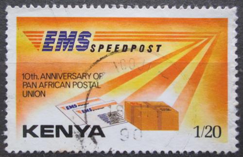 Poštovní známka Keòa 1990 Africká poštovní unie, 10. výroèí Mi# 500