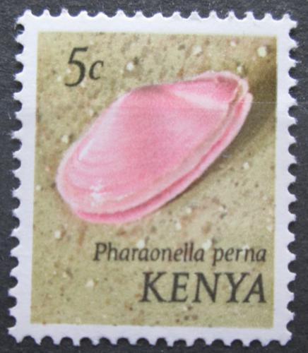 Poštovní známka Keòa 1971 Phardonella perna Mi# 36