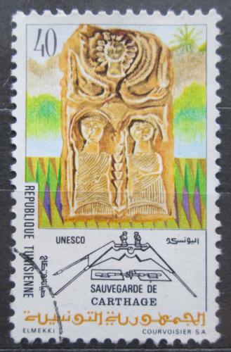 Poštovní známka Tunisko 1973 Záchrana ruin v Kartágu Mi# 805
