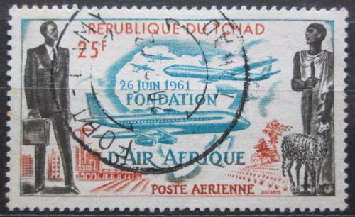 Potovn znmka ad 1962 Air Afrique Mi# 87