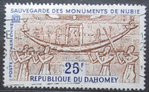 Potovn znmka Dahomey 1964 Kampa na zchranu Nbie Mi# 232