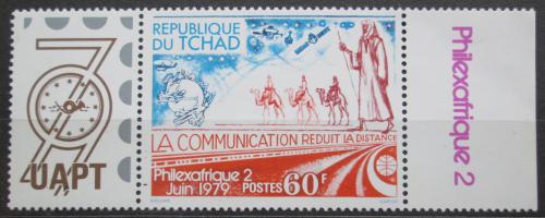 Poštovní známka Èad 1979 Výstava PHILEXAFRIQUE Mi# 847