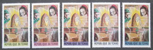 Poštovní známky Èad 1984 Muèedníci Mi# 1039-43 Kat 7€