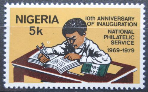 Poštovní známka Nigérie 1979 Mladý filatelista Mi# 358