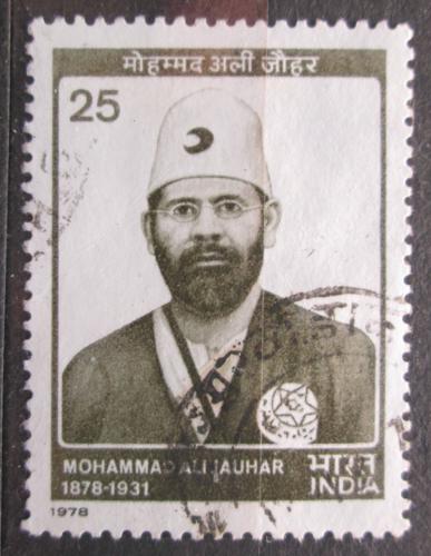 Potovn znmka Indie 1978 Mohammad Ali Jauhar Mi# 777 - zvtit obrzek