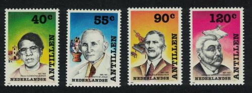 Poštovní známky Nizozemské Antily 1989 Osobnosti Mi# 660-63
