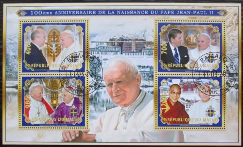 Potovn znmky Mali 2020 Pape Jan Pavel II. Mi# N/N