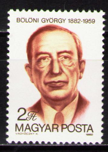 Poštovní známka Maïarsko 1982 György Bölöni, spisovatel Mi# 3578