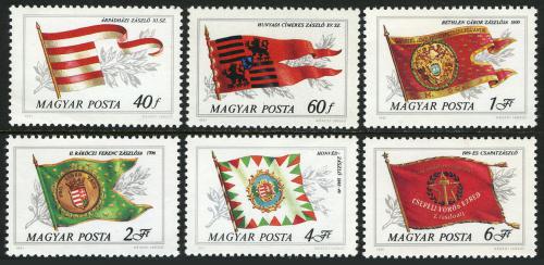 Poštovní známky Maïarsko 1981 Historické prapory Mi# 3486-91