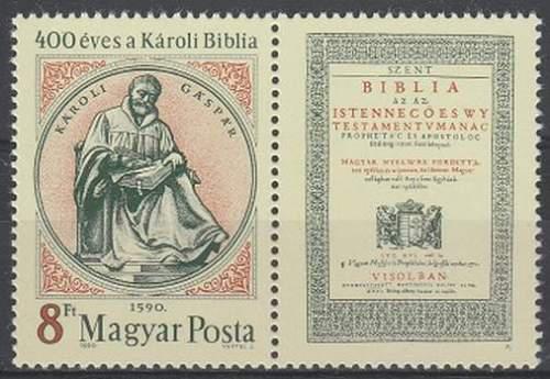 Poštovní známka Maïarsko 1990 Bible Károli, 400. výroèí Mi# 4086