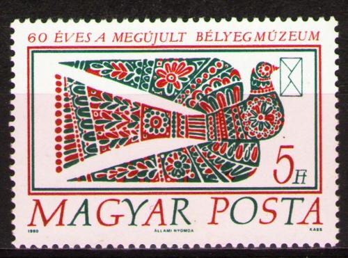 Poštovní známka Maïarsko 1990 Poštovní holub Mi# 4117