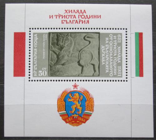 Poštovní známka Bulharsko 1981 Historie Bulharska Mi# Block 114