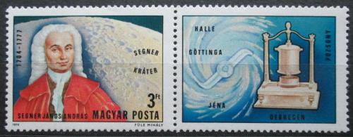 Poštovní známka Maïarsko 1974 András Segner Mi# 2985