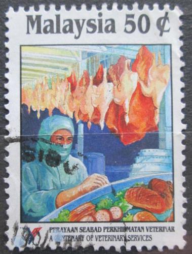 Poštovní známka Malajsie 1994 Veterinární služba, 100. výroèí Mi# 523