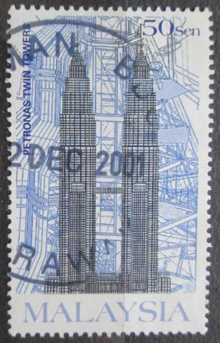 Poštovní známka Malajsie 1999 Twin Towers, Kuala Lumpur Mi# 782