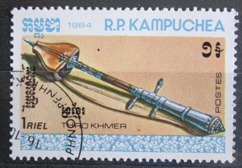 Poštovní známka Kambodža 1984 Hudební nástroj Thro Khmer Mi# 609