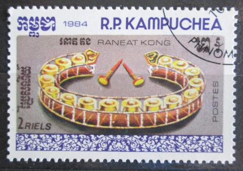 Poštovní známka Kambodža 1984 Hudební nástroj Raneat Kong Mi# 611