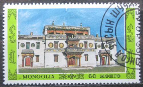 Potovn znmka Mongolsko 1986 Tradin architektura Mi# 1824
