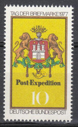 Poštovní známka Nìmecko 1977 Den známek Mi# 948 
