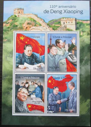 Poštovní známky Svatý Tomáš 2014 Teng Siao-pching Mi# 5639-42 Kat 10€