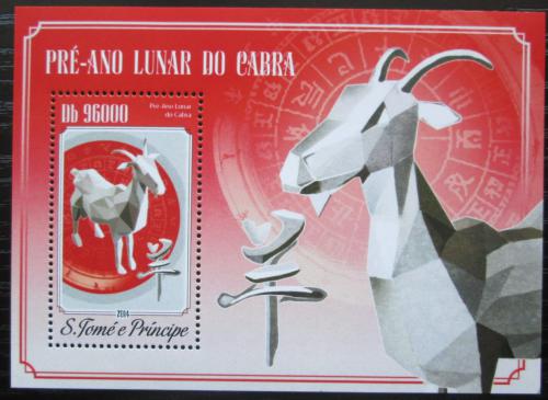 Poštovní známka Svatý Tomáš 2014 Èínský nový rok, rok kozy Mi# Block 1049 Kat 10€