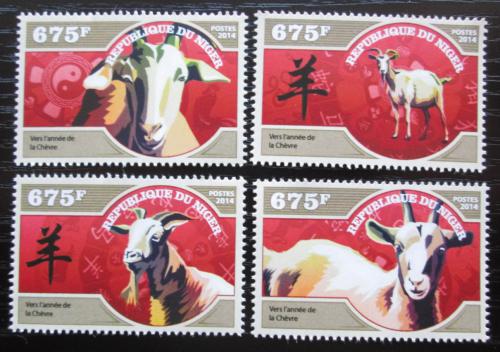 Poštovní známky Niger 2014 Èínský nový rok, rok kozy Mi# 3155-58 Kat 10€