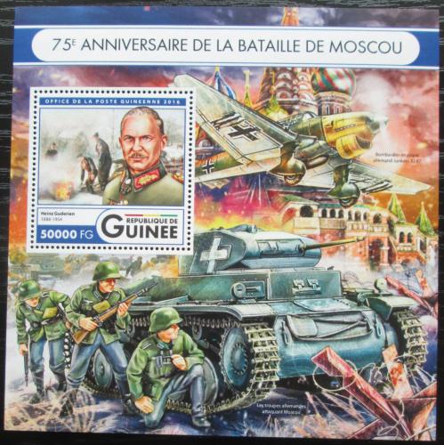 Poštovní známka Guinea 2016 Bitva pøed Moskvou, 75. výroèí Mi# Block 2712 Kat 20€