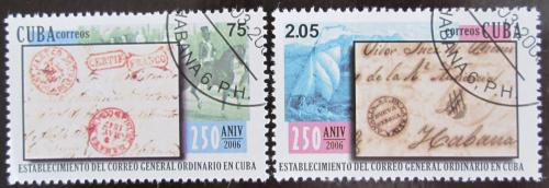 Potovn znmky Kuba 2006 Vznik poty Mi# 4777-78 Kat 5.50