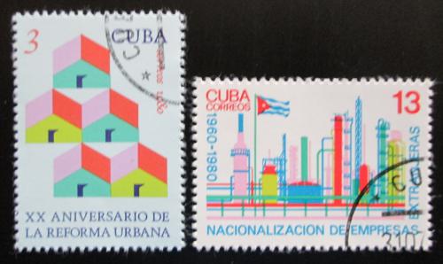 Potovn znmky Kuba 1980 Znrodnn zahraninho prmyslu Mi# 2487-88 - zvtit obrzek