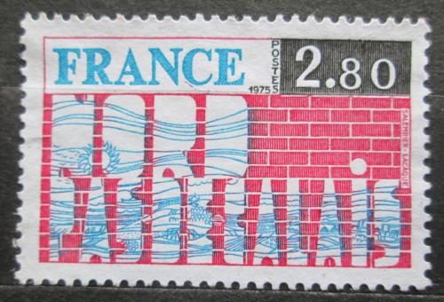 Potovn znmka Francie 1975 Region Pas-de-Calais Mi# 1946 - zvtit obrzek