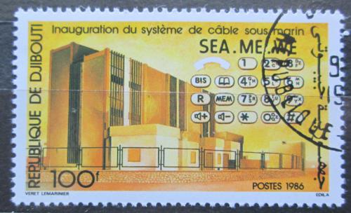 Poštovní známka Džibutsko 1986 Projekt podvodních kabelù Mi# 473