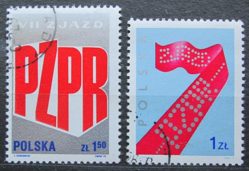 Poštovní známky Polsko 1975 Den PZPR Mi# 2419-20