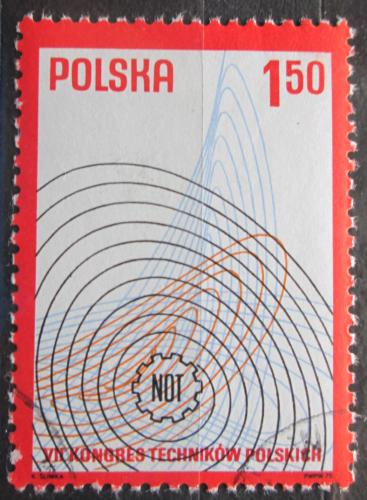 Poštovní známka Polsko 1977 Technický kongres Mi# 2496