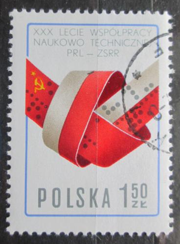 Poštovní známka Polsko 1977 Technická spolupráce se SSSR Mi# 2495