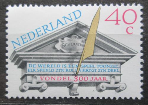 Poštovní známka Nizozemí 1979 Mìstské divadlo v Amsterdamu Mi# 1145