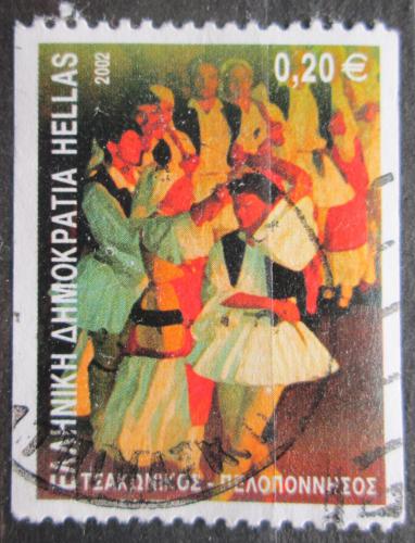 Poštovní známka Øecko 2002 Lidový tanec Mi# 2088 C 