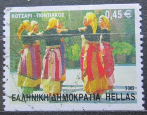 Poštovní známka Øecko 2002 Lidový tanec Mi# 2092 C