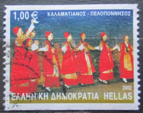 Poštovní známka Øecko 2002 Tanec Mi# 2098 C