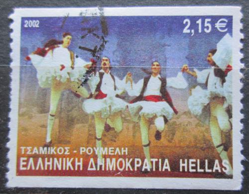 Poštovní známka Øecko 2002 Tanec Mi# 2100 C Kat 4.50€