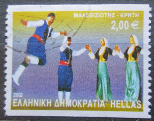 Poštovní známka Øecko 2002 Tanec Mi# 2099 C Kat 4€