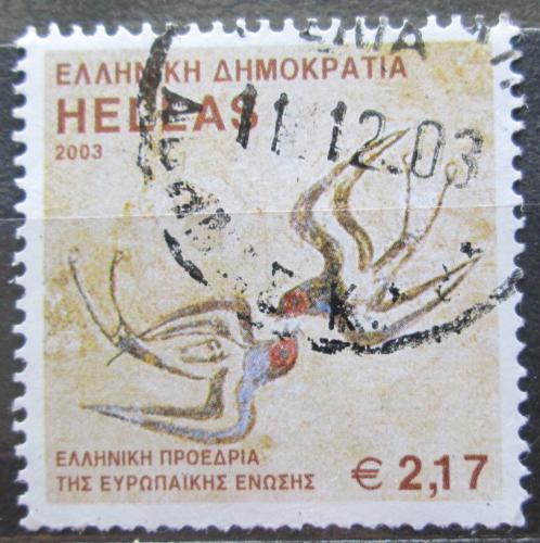 Poštovní známka Øecko 2003 Nástìnná malba Mi# 2148 Kat 4.50€