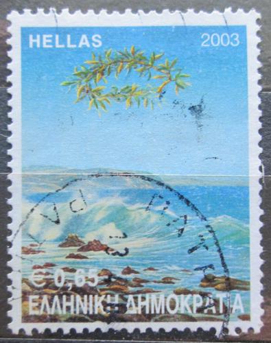 Poštovní známka Øecko 2003 Ochrana pøírody Mi# 2182
