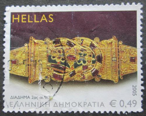 Poštovní známka Øecko 2005 Zlatý šperk Mi# 2276