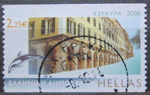 Poštovní známka Øecko 2006 Ostrov Korfu Mi# 2380 C Kat 5.50€