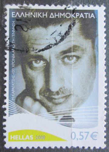 Poštovní známka Øecko 2008 Dimitris Rodopoulos, spisovatel Mi# 2472